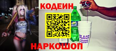 мдпв Волжский