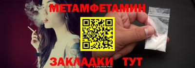 a pvp Волгодонск