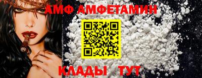 мдпв Волжский