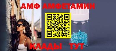 мдпв Волжский
