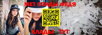 спайс Берёзовский