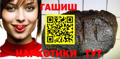 круглые Абакан
