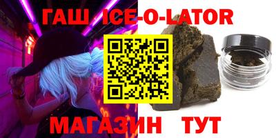 a pvp Волгодонск