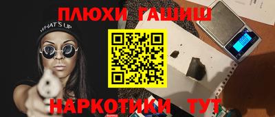 спайс Берёзовский