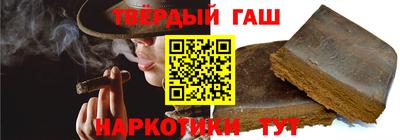 таблы Волжск