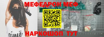 a pvp Волгодонск