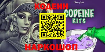 мдпв Волжский