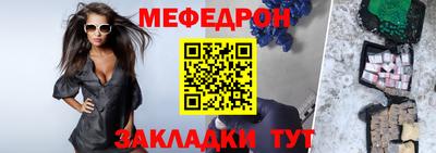 a pvp Волгодонск