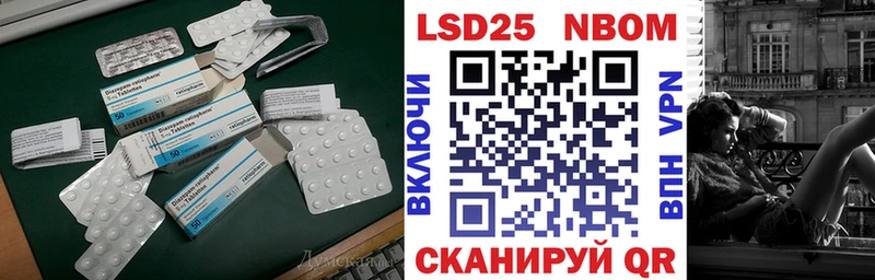 закладка  Грозный  Лсд 25 экстази ecstasy 