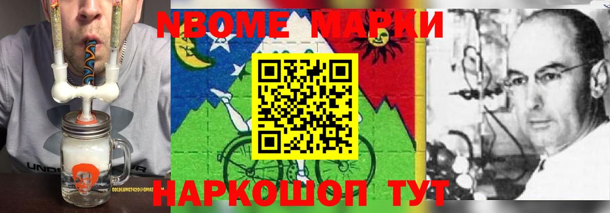Cocaine  Меф МЯУ МЯУ кристаллы  Кетамин  Грозный  Канабис  Вход с VPN  Наркошоп 