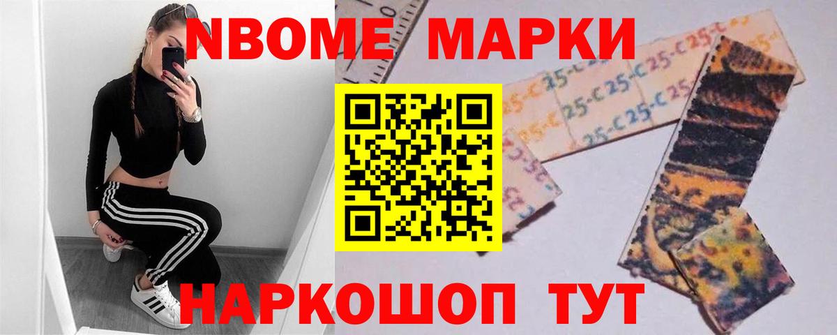 Кокаин Грозный