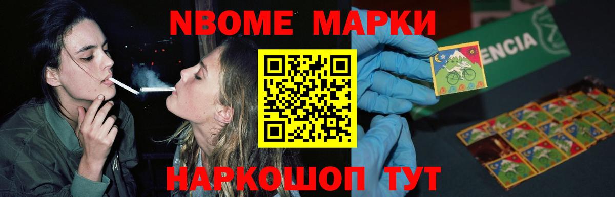 LSD-25 экстази кислота  LSD-25 экстази  Грозный 