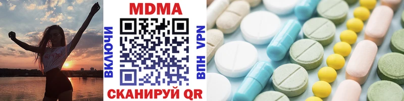 MDMA VHQ  мега как зайти  Грозный 